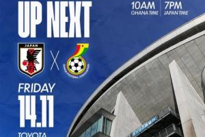 日本vs加纳首发：堂安律、久保建英、南野拓实先发，塞梅尼奥出战