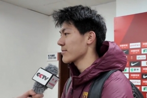 张暧晖：以后对韩国队肯定有信心，希望把这种信心带到国家队层面